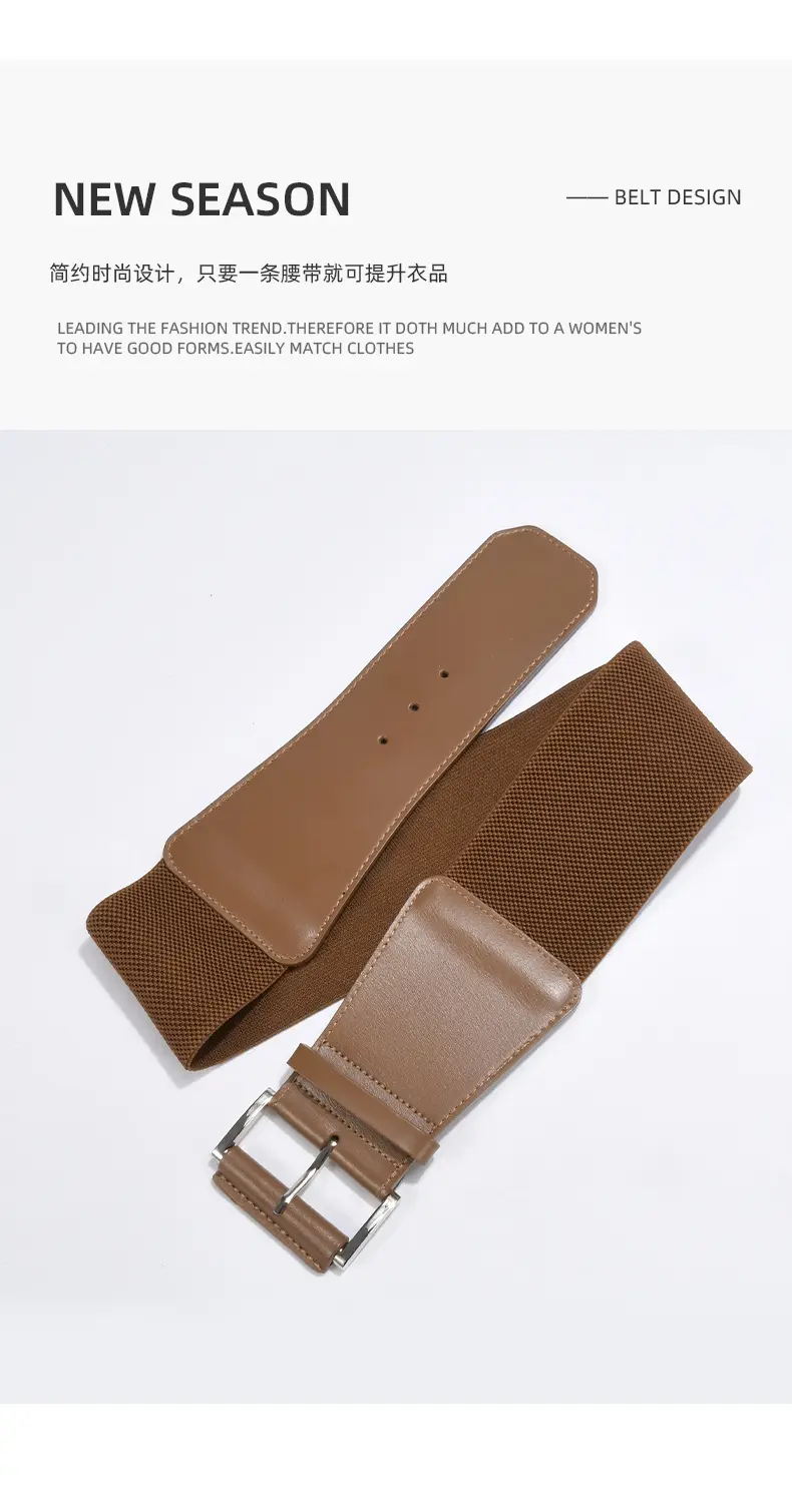 Women's Brown Leather Belt with Buckle β feature 15