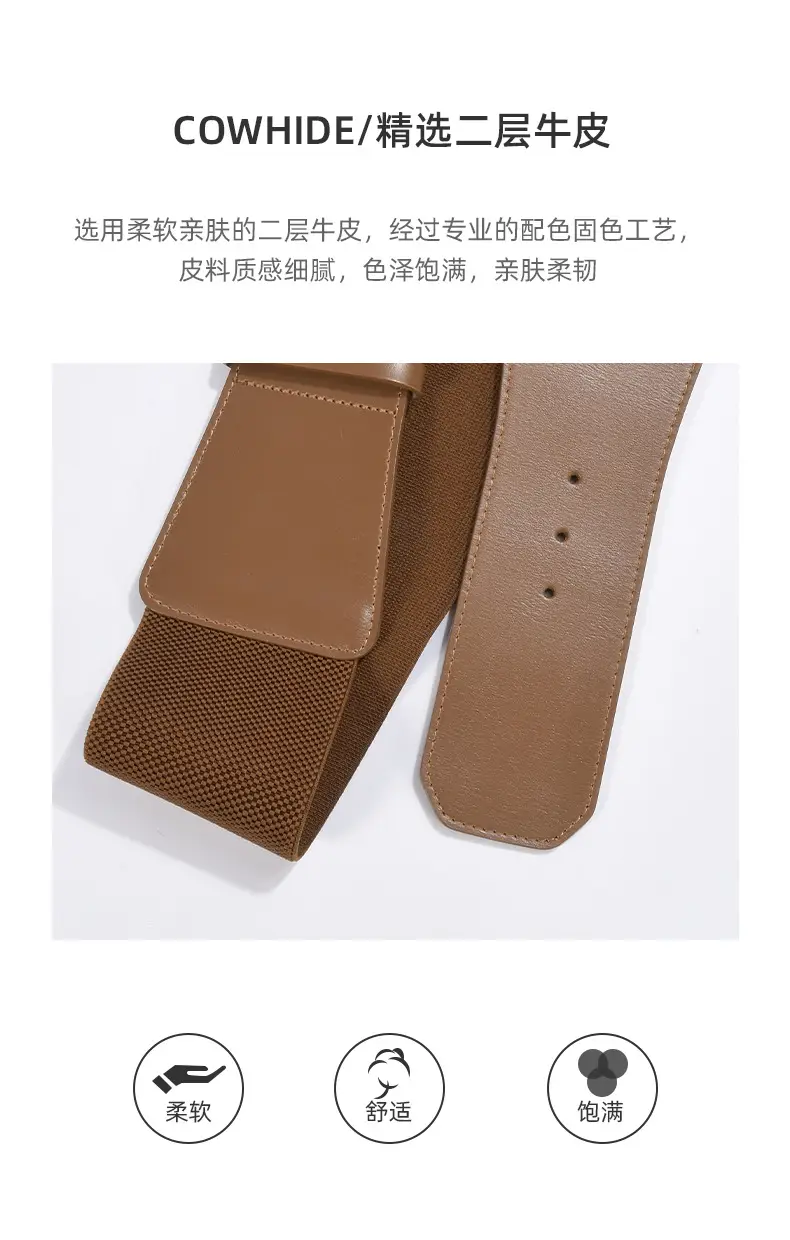 Women's Brown Leather Belt with Buckle β feature 16