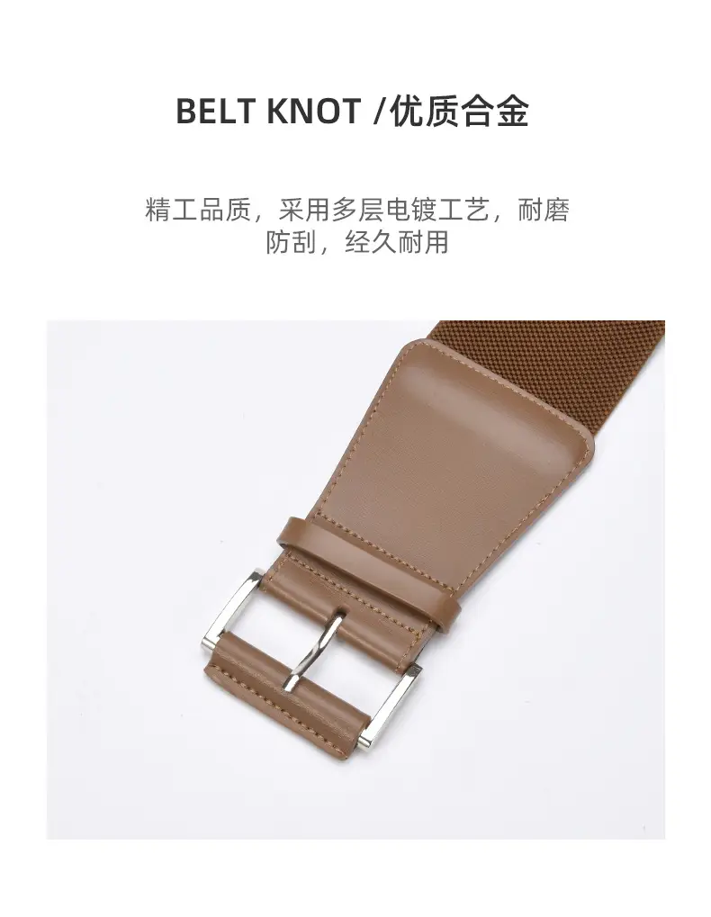 Women's Brown Leather Belt with Buckle β feature 17