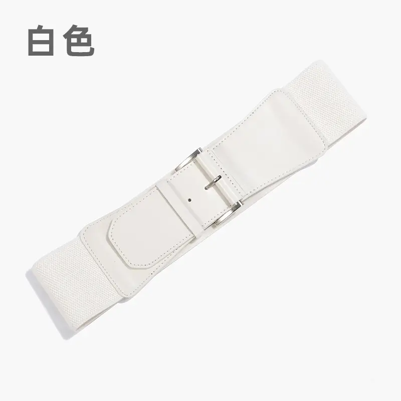 Women's Brown Leather Belt with Buckle