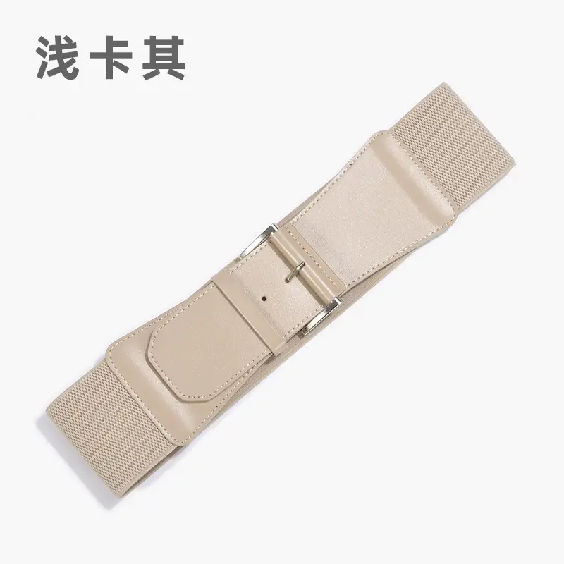 Women's Brown Leather Belt with Buckle - Image 7