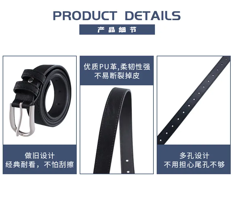 Men's Korean Style Belt with Gold Embroidery β feature 2