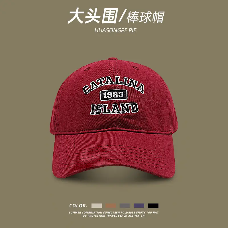 Big Head Baseball Cap 1983 Embroidered Women - Image 6