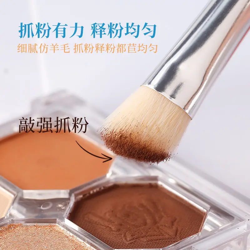 XIXI 6-Piece Mini Portable Makeup Brush Set with Soft Bristles - Image 5