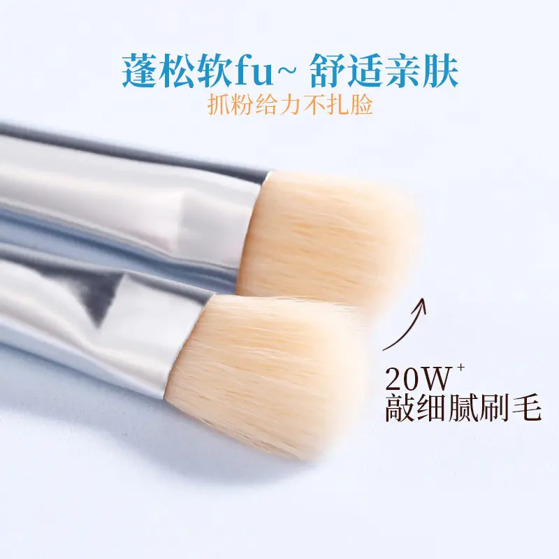 XIXI 6-Piece Mini Portable Makeup Brush Set with Soft Bristles - Image 6
