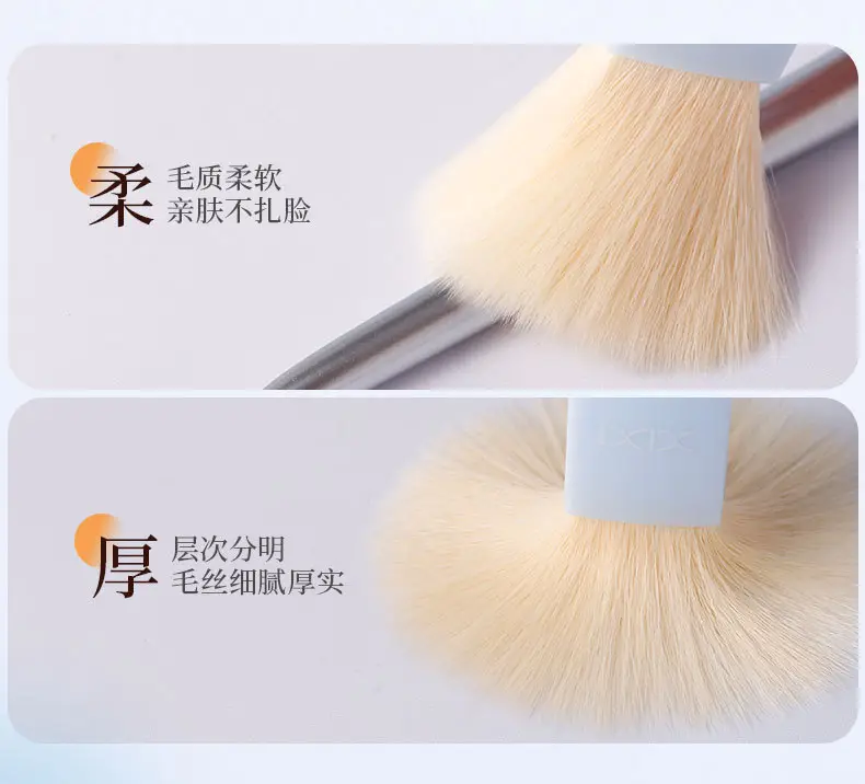 XIXI 6-Piece Mini Portable Makeup Brush Set with Soft Bristles — feature 5