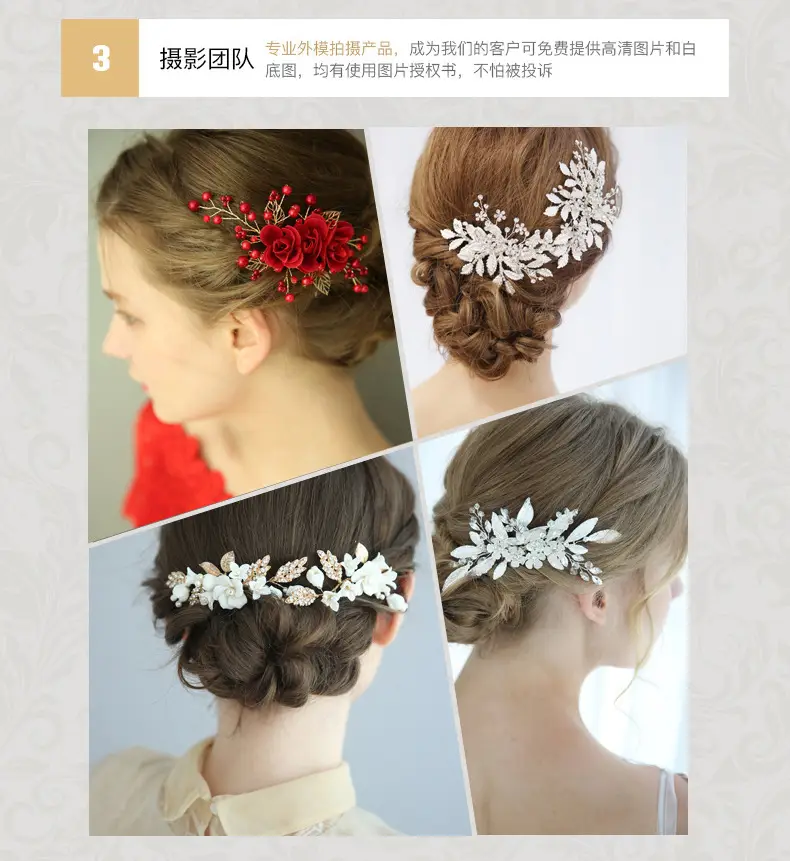 Rice Beads Rhinestone Flower Bridal Headband — feature 13