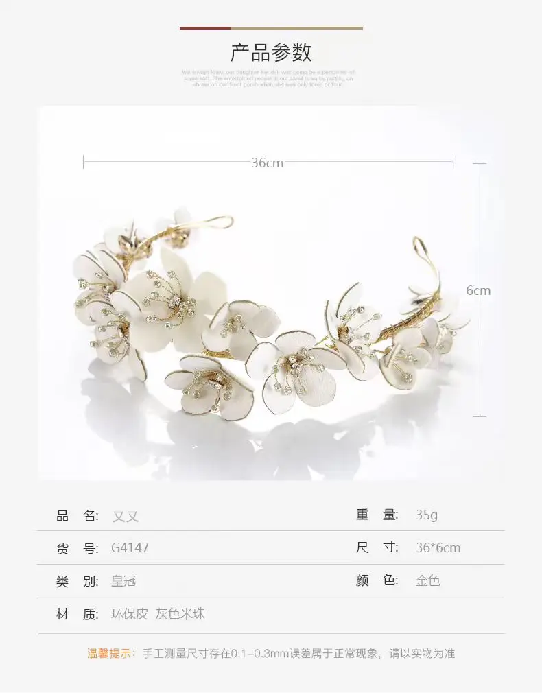 Rice Beads Rhinestone Flower Bridal Headband — feature 5