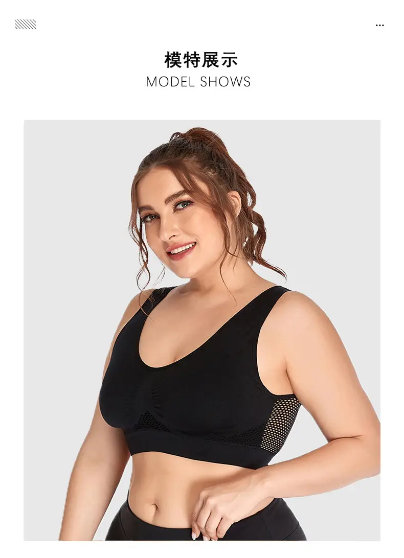 Mesh Yoga Bra No Steel Ring Running Vest for Women — feature 9