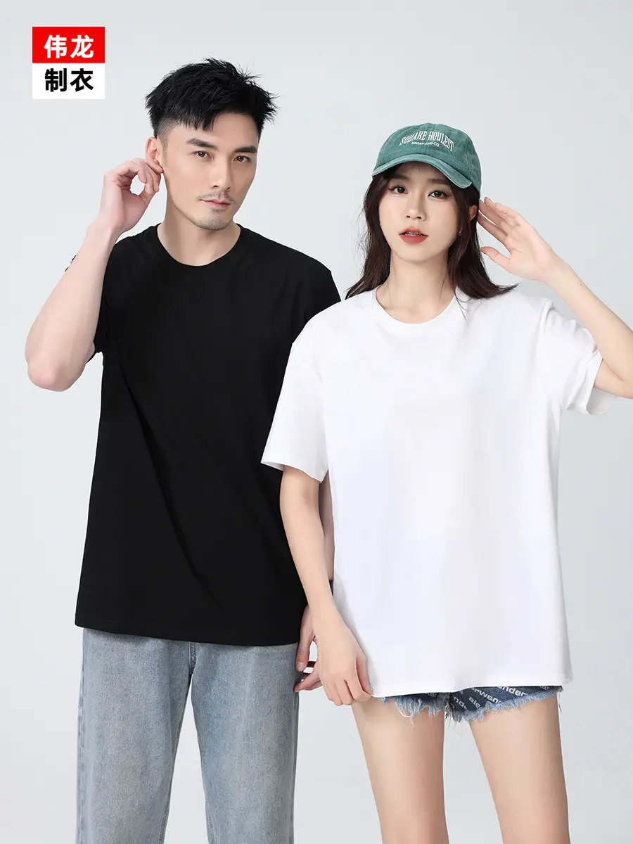 Pure Cotton Green Crew Neck T-Shirt