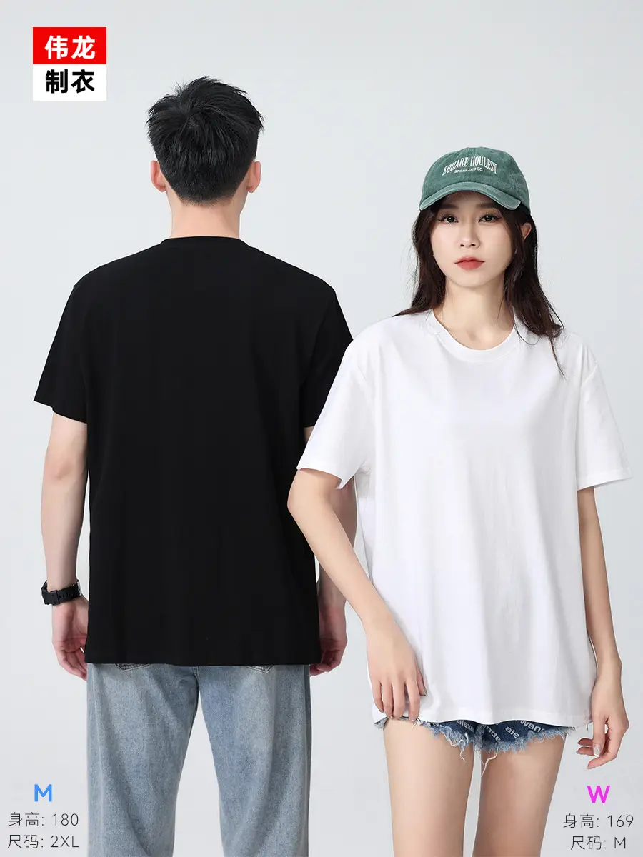Pure Cotton Green Crew Neck T-Shirt