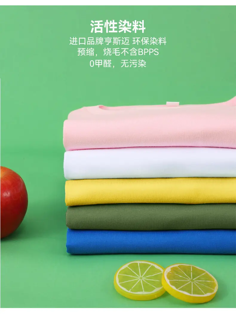 Pure Cotton Green Crew Neck T-Shirt — feature 3