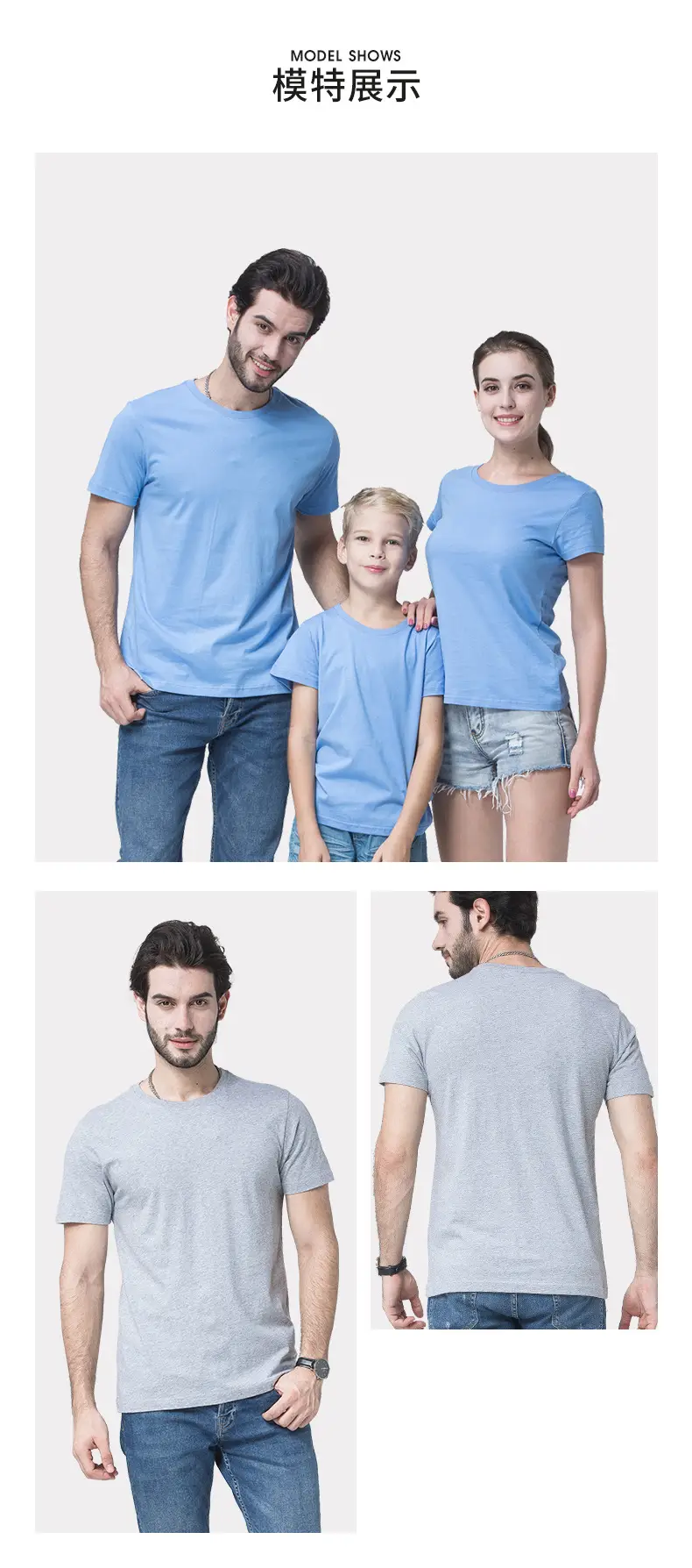 Pure Cotton Green Crew Neck T-Shirt — feature 8