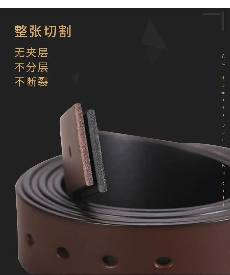 模板-头层牛皮-2.jpg