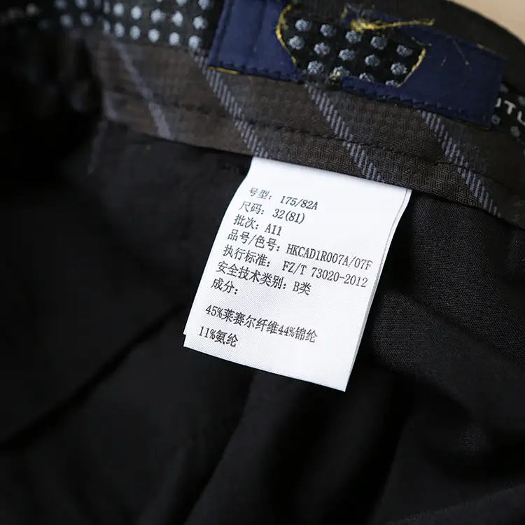 Men's Black Tencel Pants Thin Fit 1R007 — feature 20