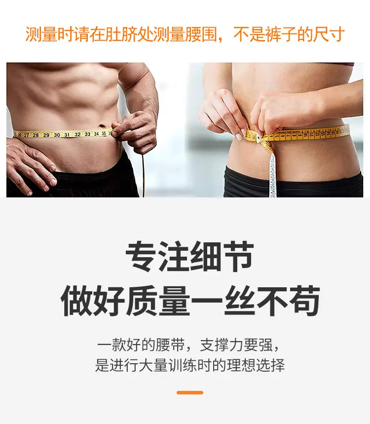 Cross-Body Squat Weightlifting Belt Black 4-Force — feature 9