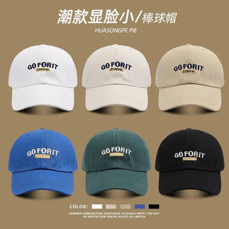 Women Black Go Forit Baseball Cap Summer Face Show Small
