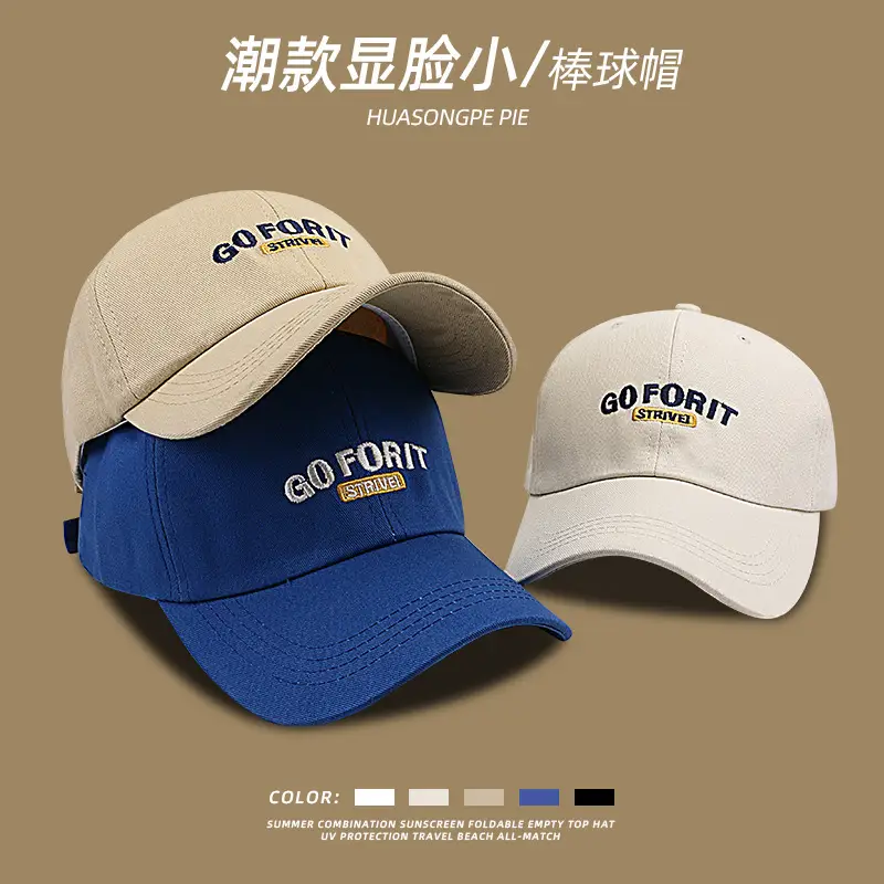 Women Black Go Forit Baseball Cap Summer Face Show Small