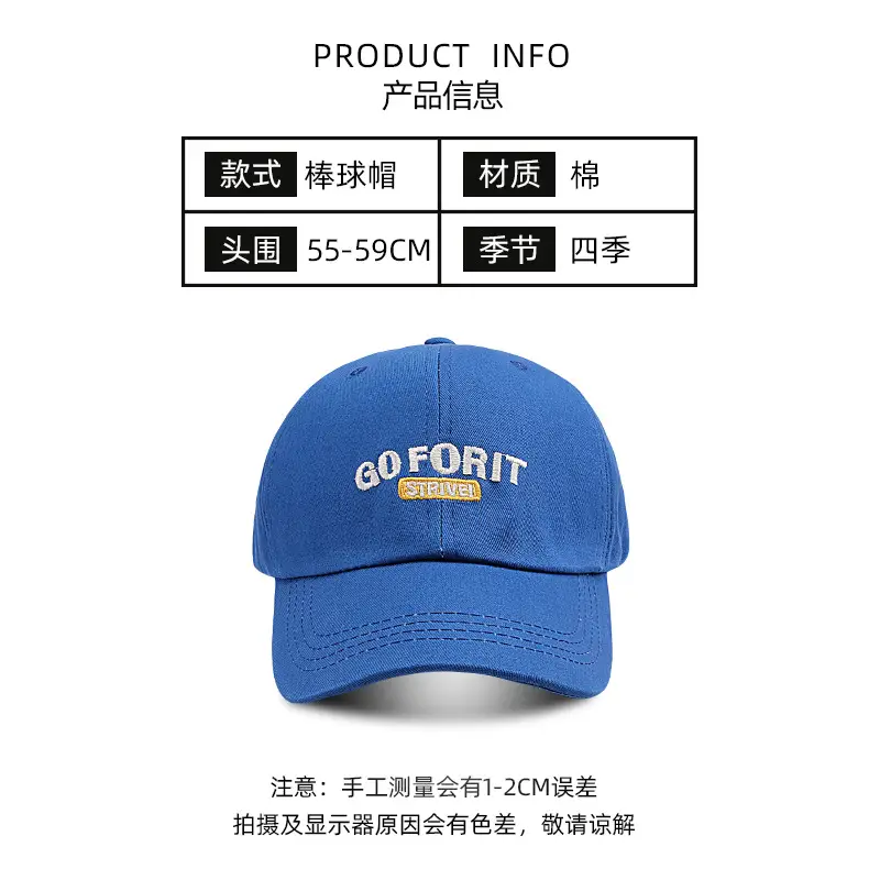 Women Black Go Forit Baseball Cap Summer Face Show Small