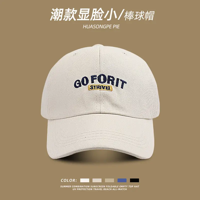 Women Black Go Forit Baseball Cap Summer Face Show Small
