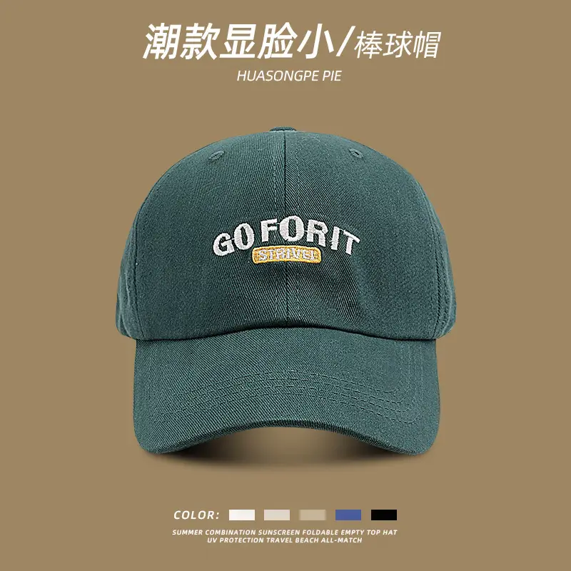 Women Black Go Forit Baseball Cap Summer Face Show Small