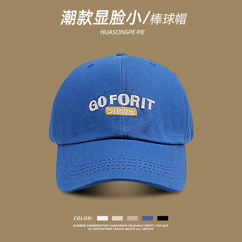 Women Black Go Forit Baseball Cap Summer Face Show Small