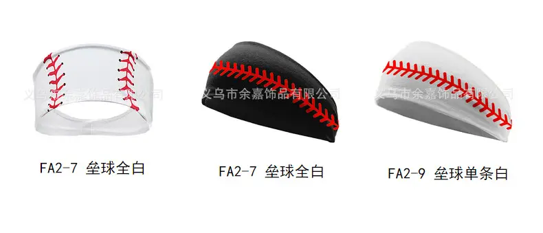 Sports Baseball Headband Yellow Red Stitched Men Women Running Fitness — feature 11