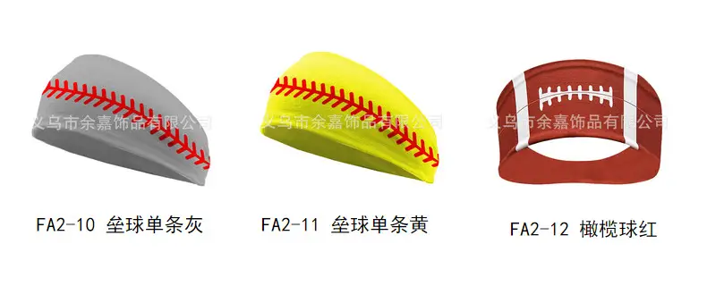 Sports Baseball Headband Yellow Red Stitched Men Women Running Fitness — feature 12