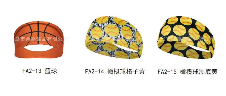 Sports Baseball Headband Yellow Red Stitched Men Women Running Fitness — feature 13
