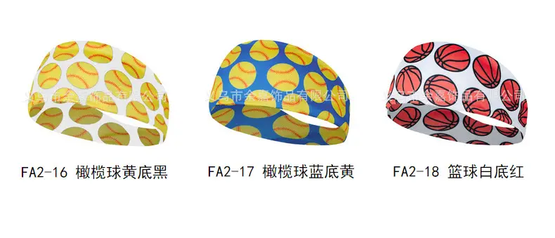 Sports Baseball Headband Yellow Red Stitched Men Women Running Fitness — feature 14