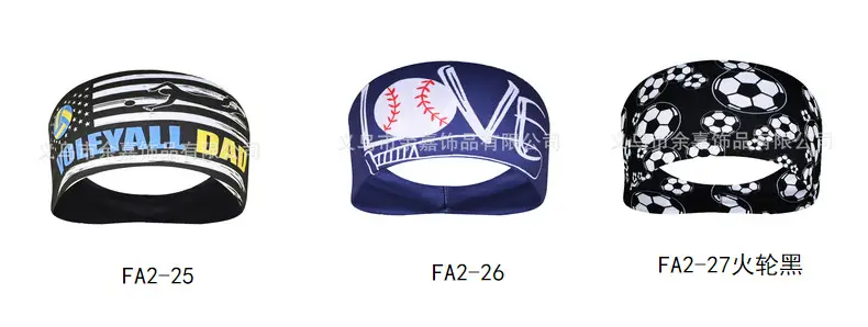 Sports Baseball Headband Yellow Red Stitched Men Women Running Fitness — feature 17