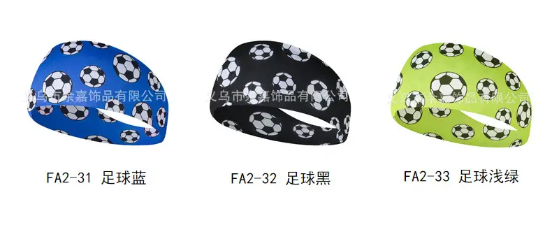 Sports Baseball Headband Yellow Red Stitched Men Women Running Fitness — feature 19