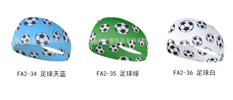Sports Baseball Headband Yellow Red Stitched Men Women Running Fitness — feature 20