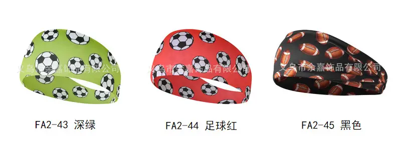 Sports Baseball Headband Yellow Red Stitched Men Women Running Fitness — feature 23
