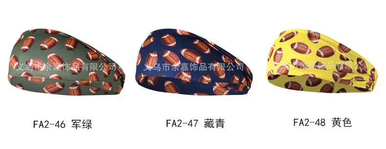 Sports Baseball Headband Yellow Red Stitched Men Women Running Fitness — feature 24