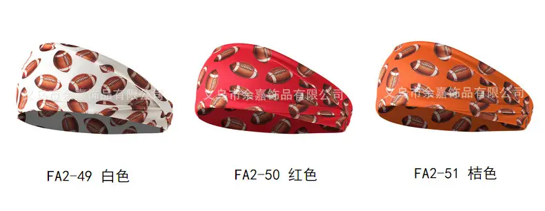 Sports Baseball Headband Yellow Red Stitched Men Women Running Fitness — feature 25