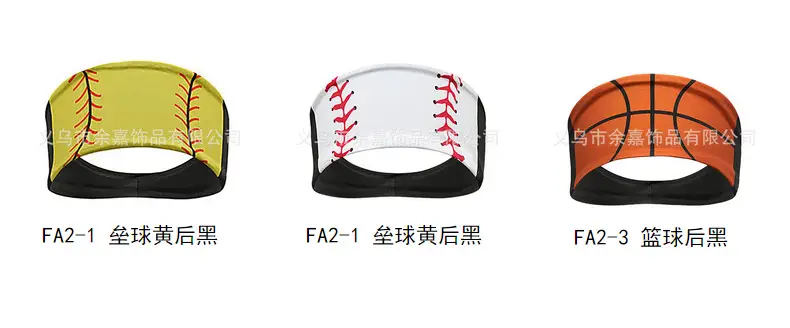 Sports Baseball Headband Yellow Red Stitched Men Women Running Fitness — feature 9