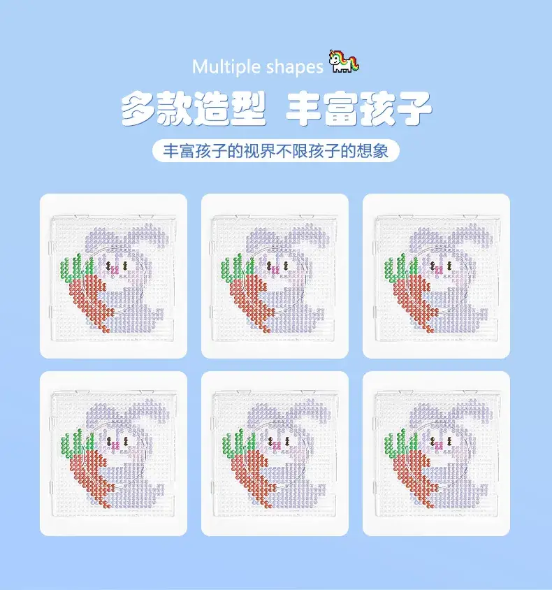 DIY Animal Shape Puzzle Set for Kids 5mm — feature 10