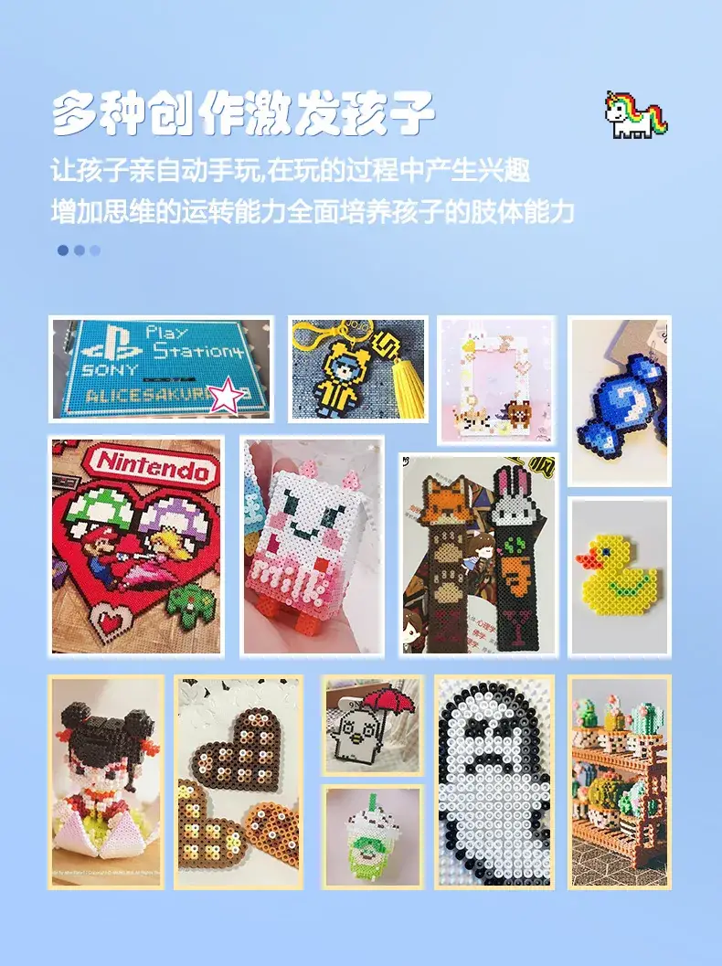 DIY Animal Shape Puzzle Set for Kids 5mm — feature 11
