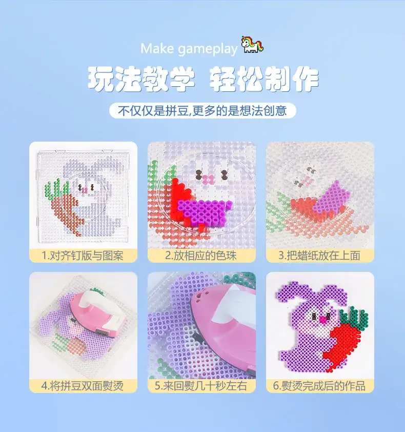 DIY Animal Shape Puzzle Set for Kids 5mm — feature 12