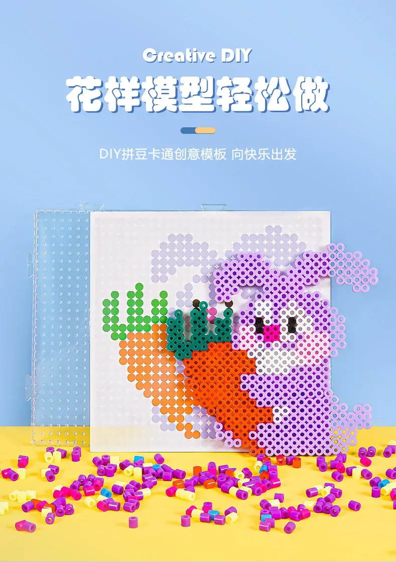 DIY Animal Shape Puzzle Set for Kids 5mm — feature 4