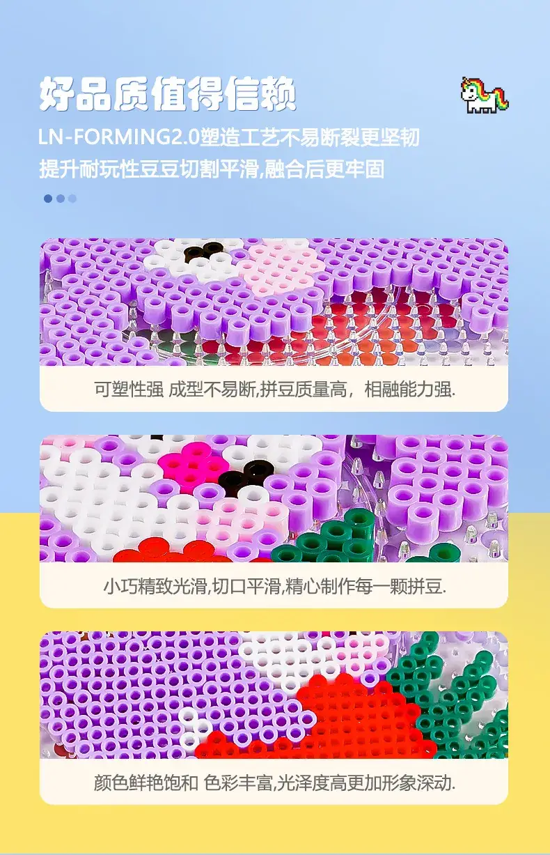 DIY Animal Shape Puzzle Set for Kids 5mm — feature 7