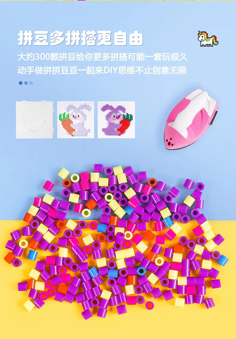 DIY Animal Shape Puzzle Set for Kids 5mm — feature 9