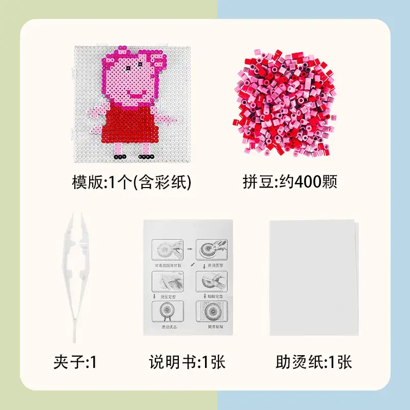 DIY Animal Shape Puzzle Set for Kids 5mm - Image 10