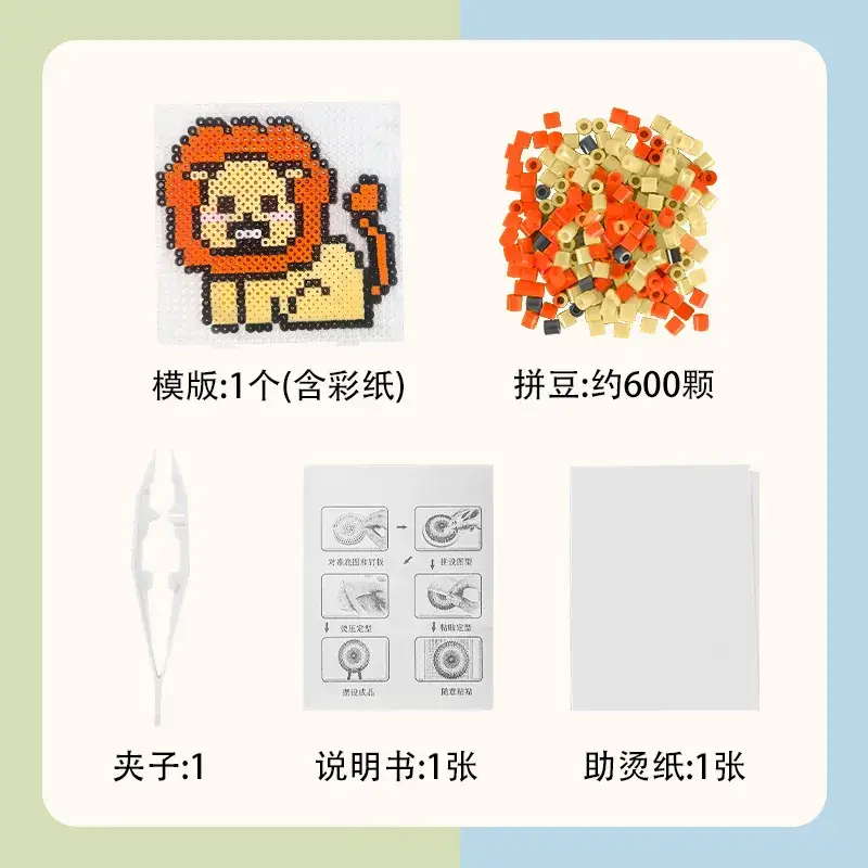 DIY Animal Shape Puzzle Set for Kids 5mm - Image 2