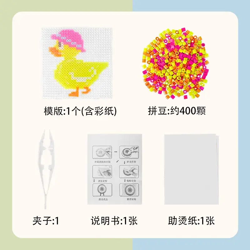 DIY Animal Shape Puzzle Set for Kids 5mm - Image 3