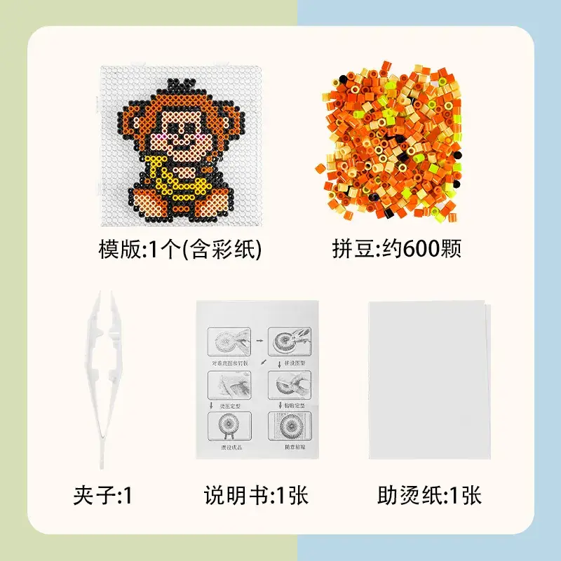 DIY Animal Shape Puzzle Set for Kids 5mm - Image 7