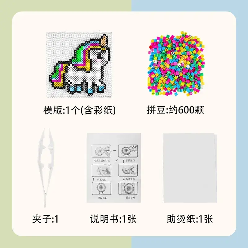 DIY Animal Shape Puzzle Set for Kids 5mm - Image 9