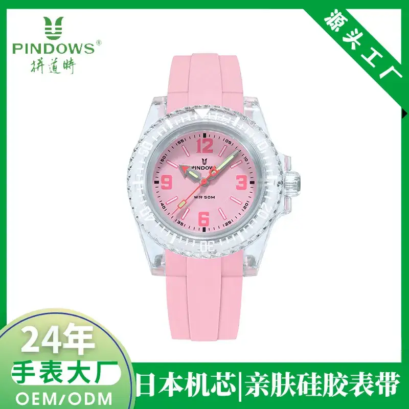 Crystal Watch for Women Men Mint Green Quartz - Image 5