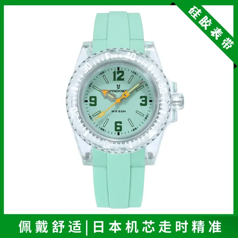 Crystal Watch for Women Men Mint Green Quartz - Image 6